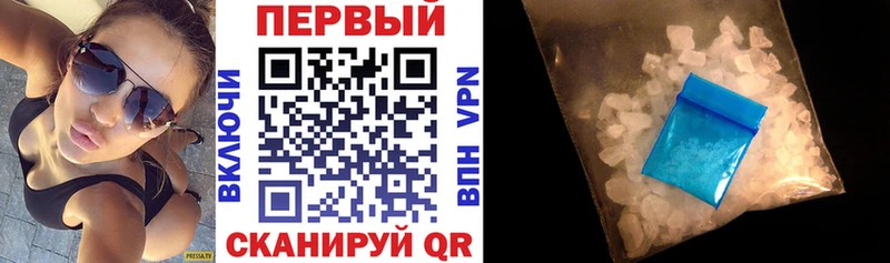 АМФ 98%  наркота  ОМГ ОМГ маркетплейс  Аксай 