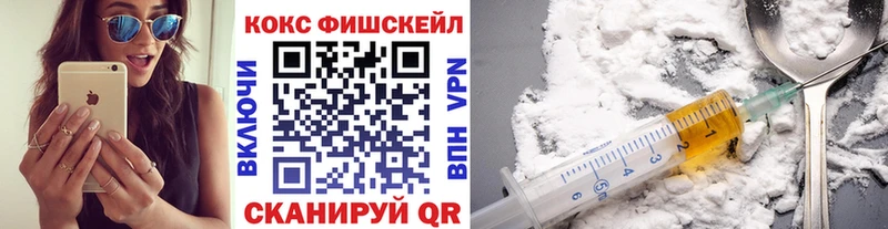 kraken вход  Аксай  КОКАИН 97% 