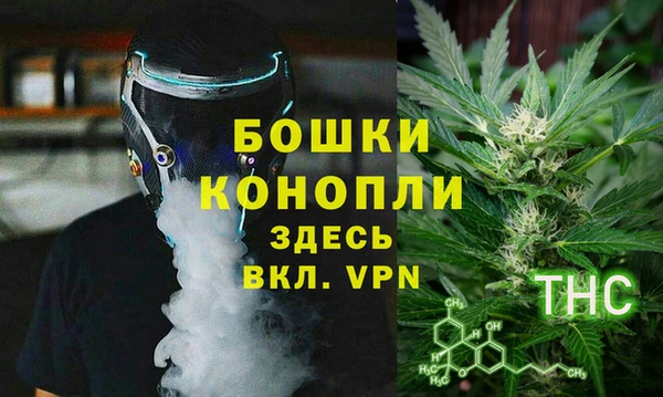 кокаин колумбия Абинск