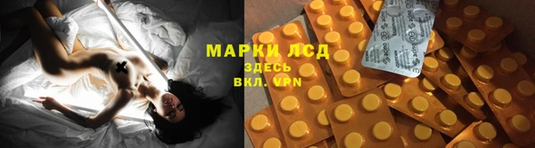 мефедрон Абаза