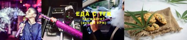не бодяженный Абдулино