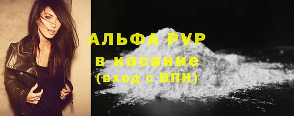 кокаин колумбия Абинск