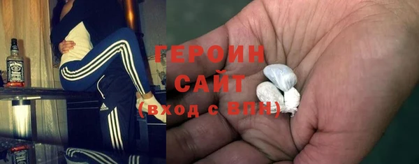 не бодяженный Абдулино