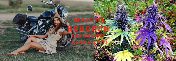 мефедрон Абаза