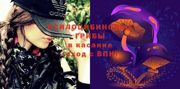 мефедрон Абаза