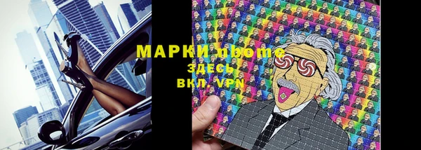 кокаин колумбия Абинск