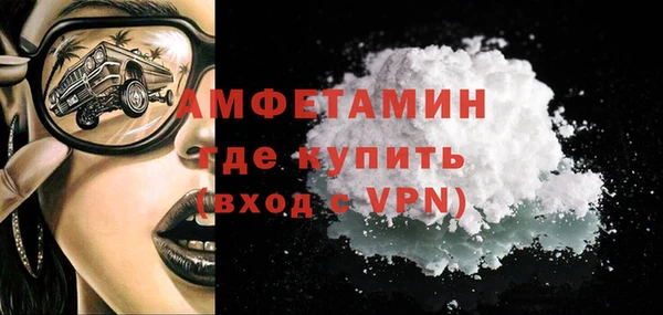 не бодяженный Абдулино
