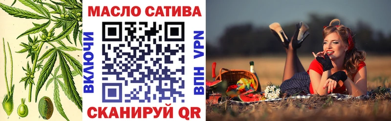 Дистиллят ТГК концентрат  Аксай 